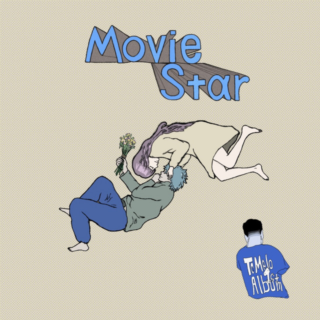 Movie Star cover art