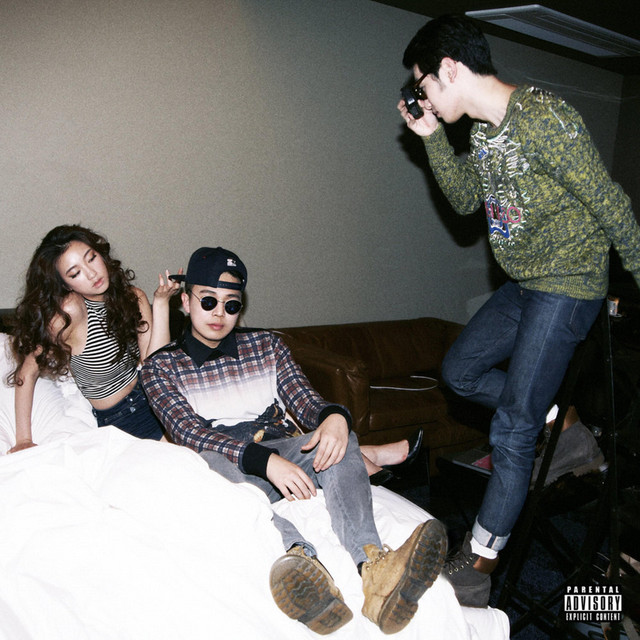Boylife In 12'' cover art