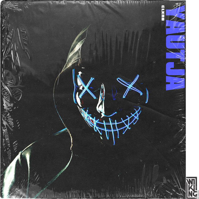 Yautja album art
