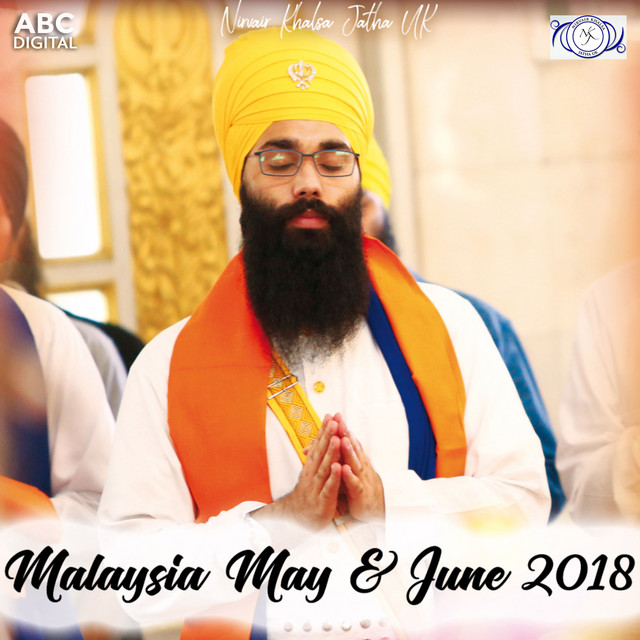 Malaysia May & June 2018 Tour cover art