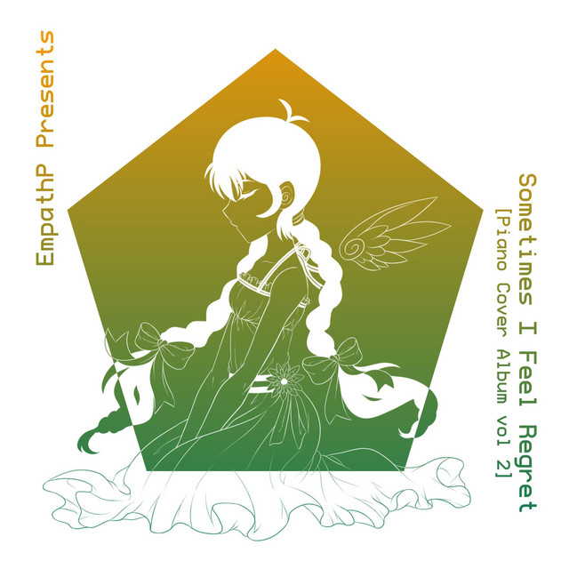 Sometimes I Feel Regret cover art