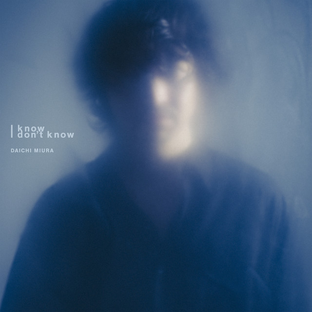 Miura Daichi - Artwork Album 'I know I don't know'