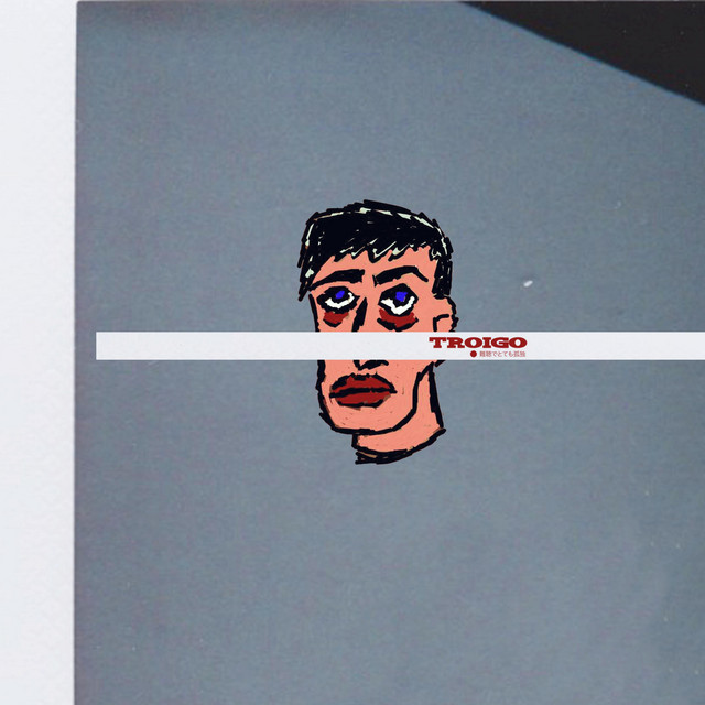 Losing Steam cover art