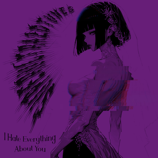 Обкладинка: I Hate Everything About You — superultra2dtunes