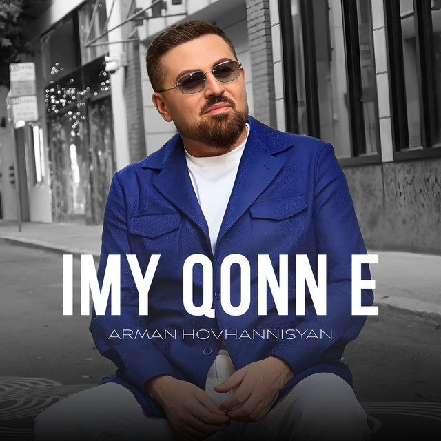 Imy Qonn e album image