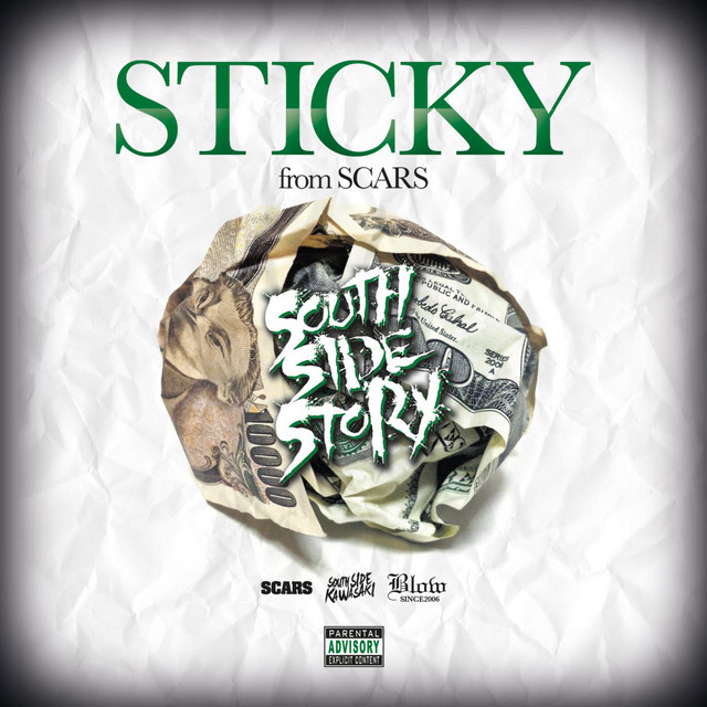 Southside Story cover art