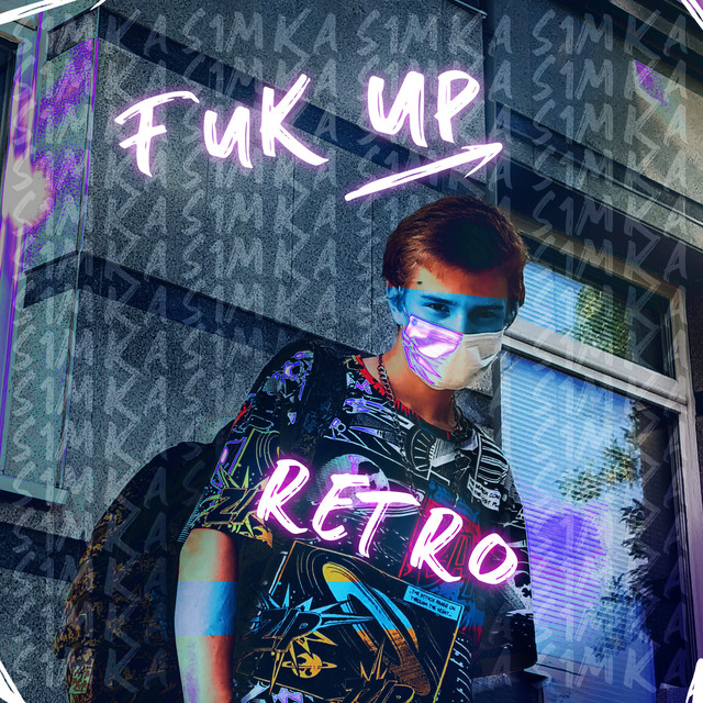 Fuk Up, Retro cover art