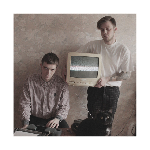 По радиоволнам cover art