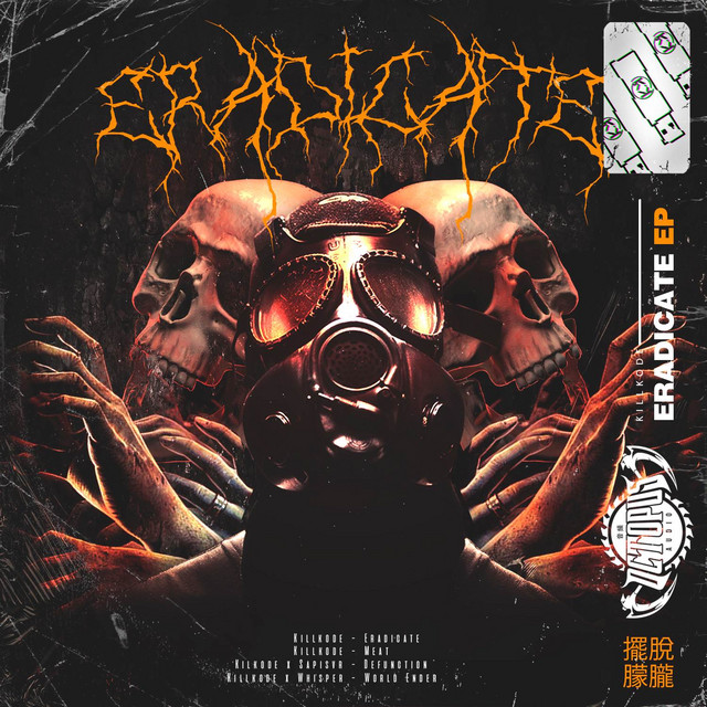 Killkode