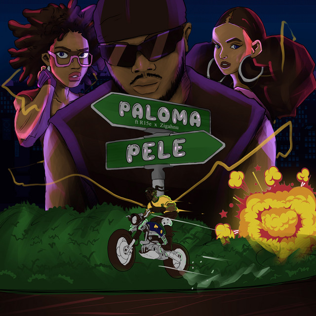 undefined album image