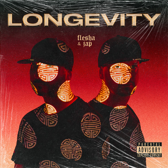 LONGEVITY cover art