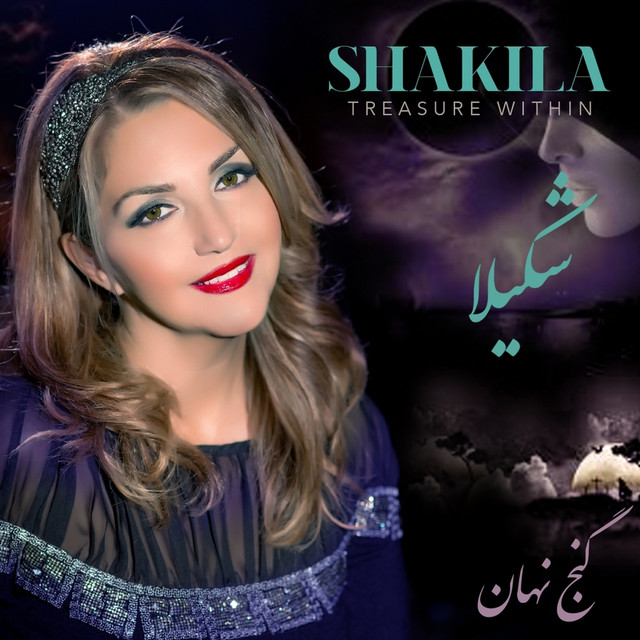 Treasure within cover art