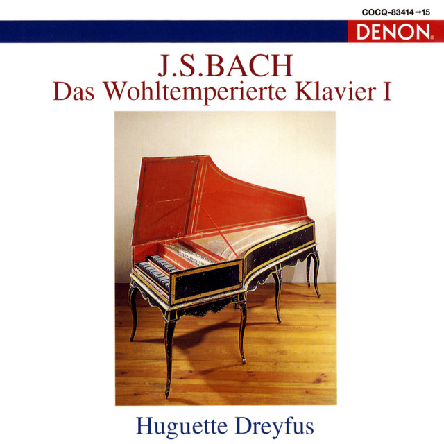 J.S. バッハ: 平均律クラヴィーア曲集 第1巻 BWV 846-869 cover art