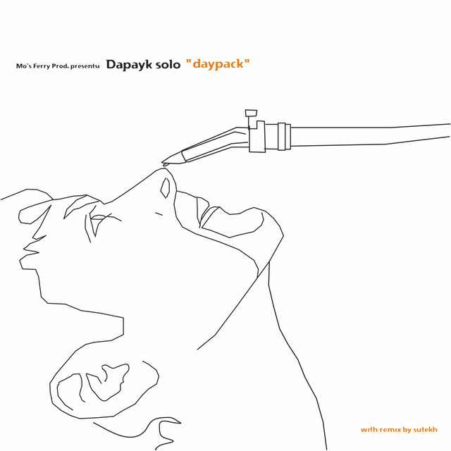 Tyffaniecell cover art