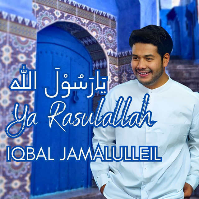 Iqbal Jamalulleil