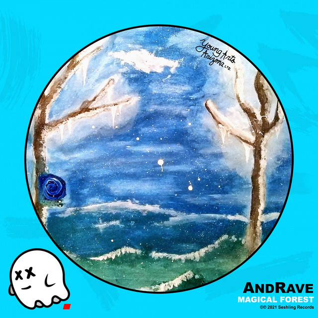 Magical Forest album art