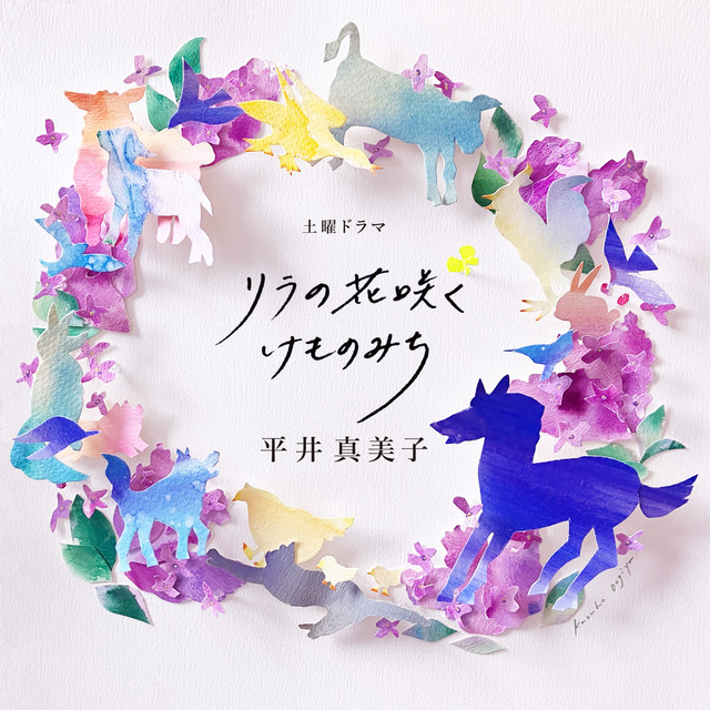 新品　千恋*万花　オフィシャル　ドラマCD