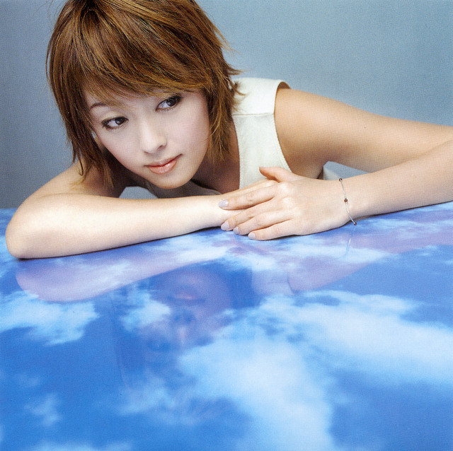 Towa no Hana / Na mo shirenu Hana - EP by Yoko Ishida | Spotify