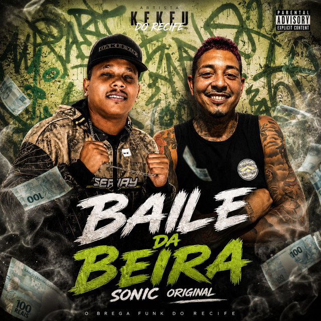 Baile da Beira