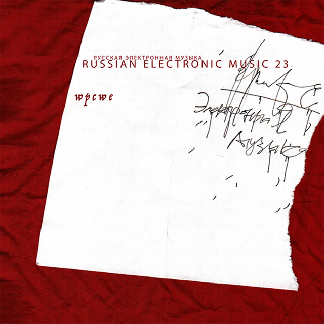 Russian Electronic Music 23 cover art