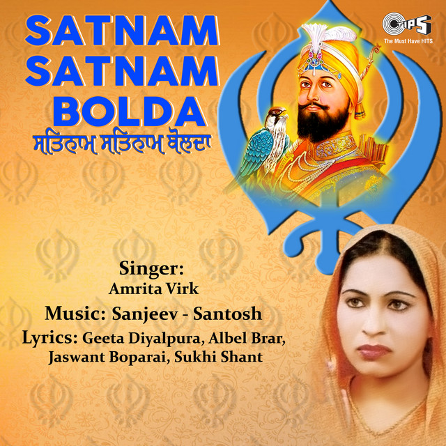 Satnam Satnam Bolda cover art