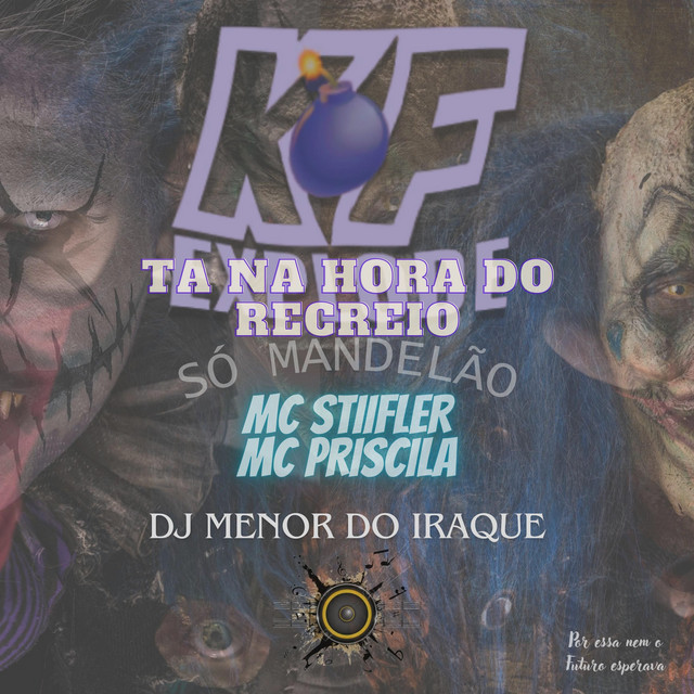 Ta na Hora do Recreio