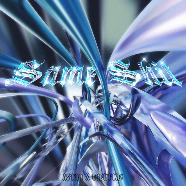 Same Shit cover art