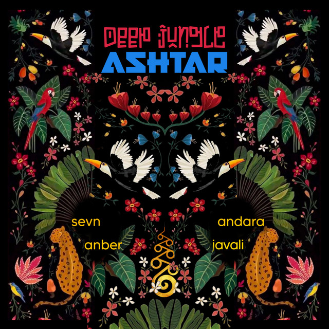 Deep Jungle album art