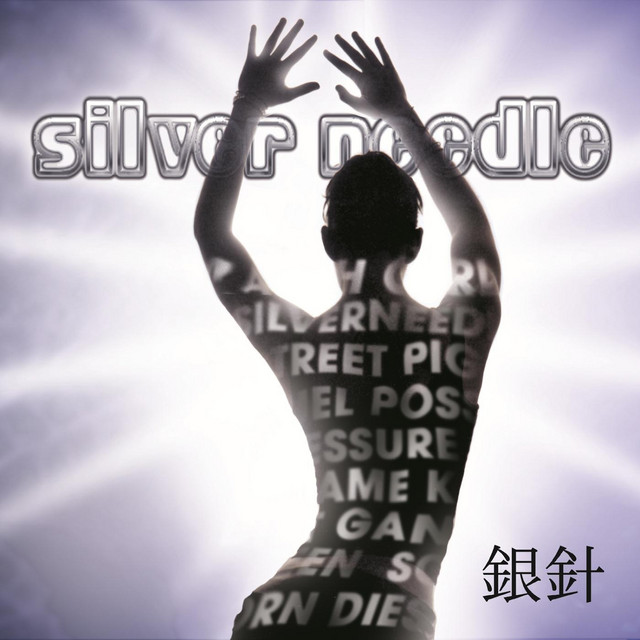 Silver Needle cover