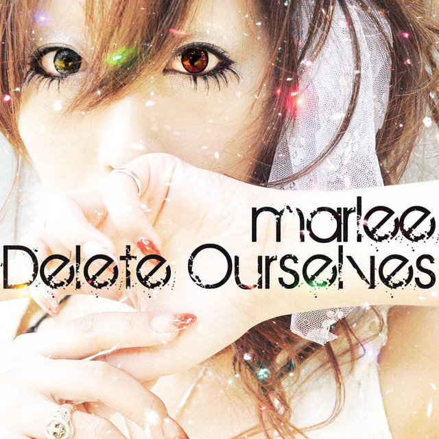 Delete Ourselves cover art