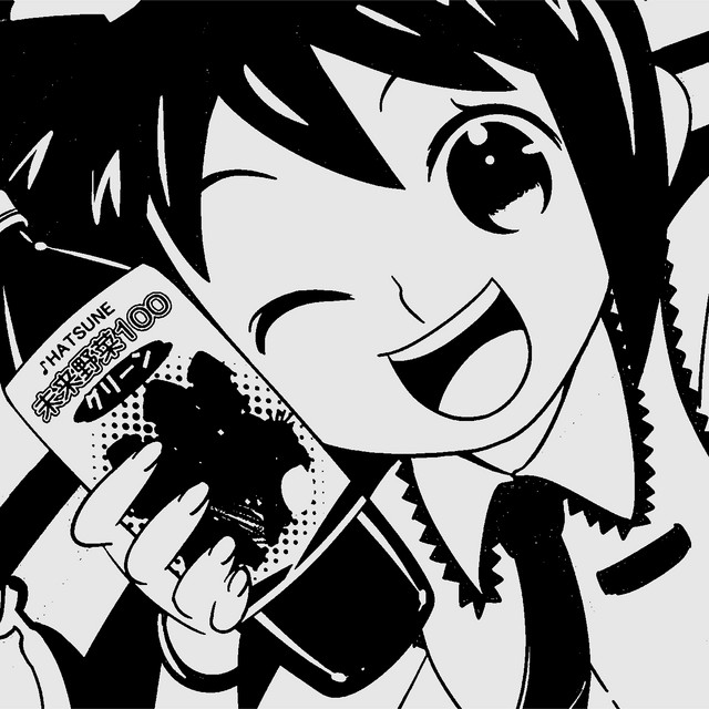Popipo ‑ 曲・歌詞：初音ミク, Lamaze P, blastxtrap | Spotify