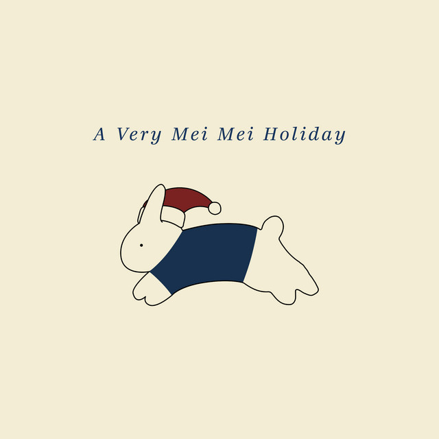A Very Mei Mei Holiday cover art