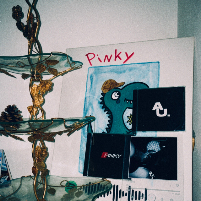 undefined album image