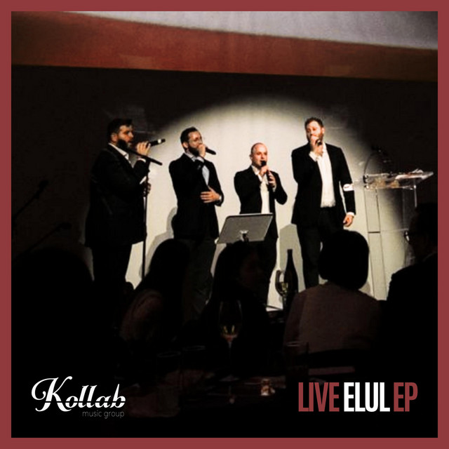 Ochila - Live