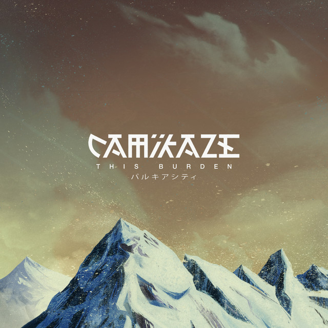 Album cover for This Burden feat. Airospace & Luna May by Camikaze