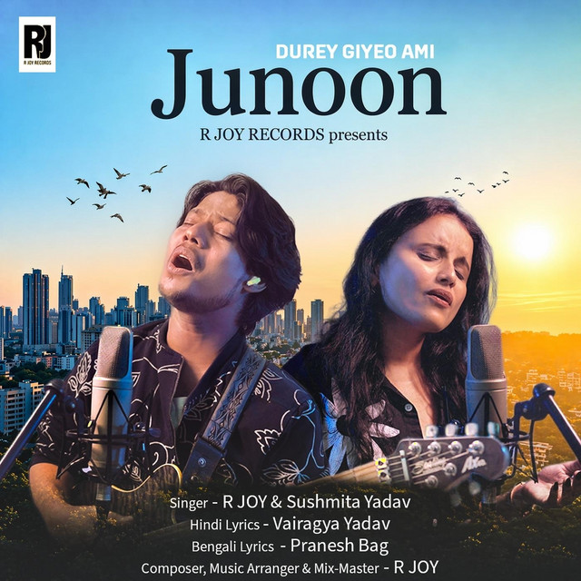 JUNOON