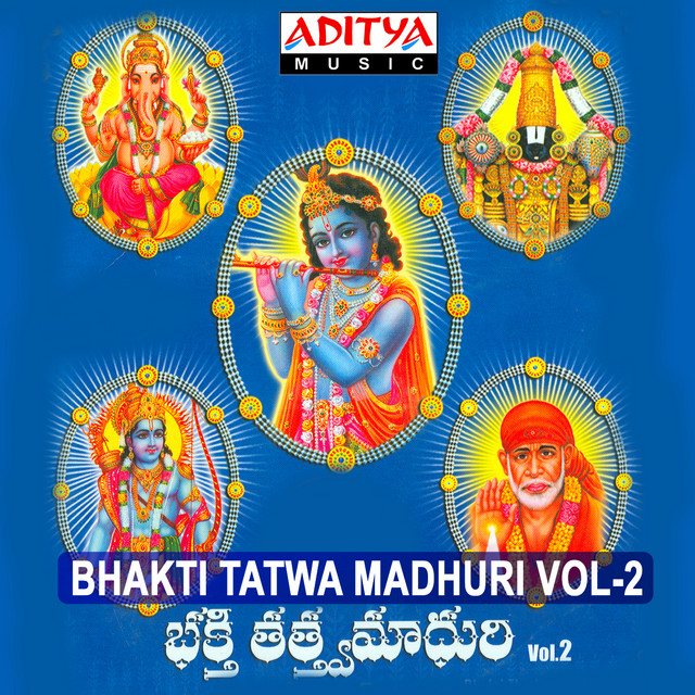 Sri Sai Namamrutham cover art