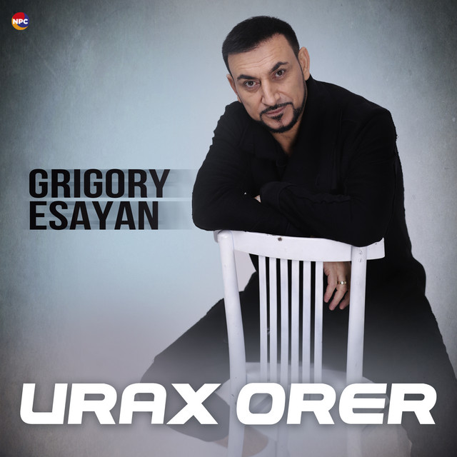 Urax Orer cover art