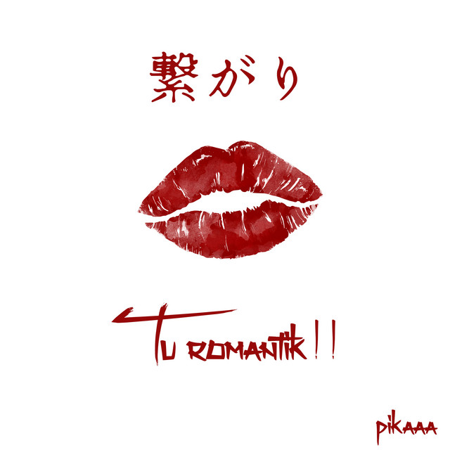 Conexión cover art