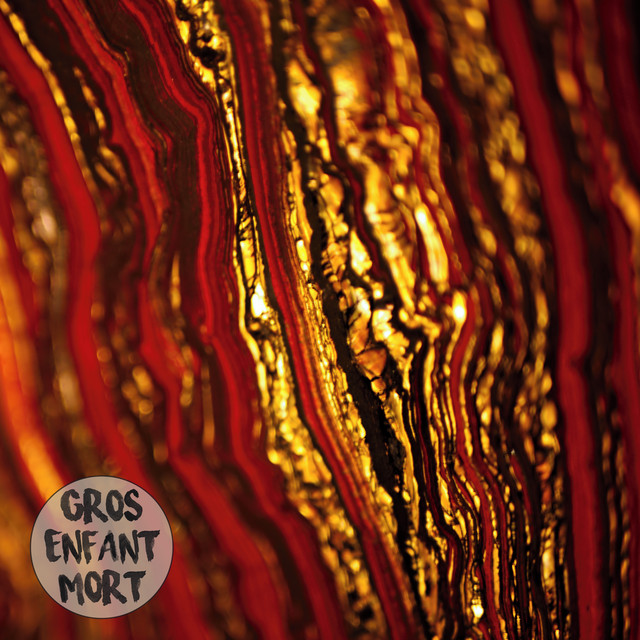S/T cover art