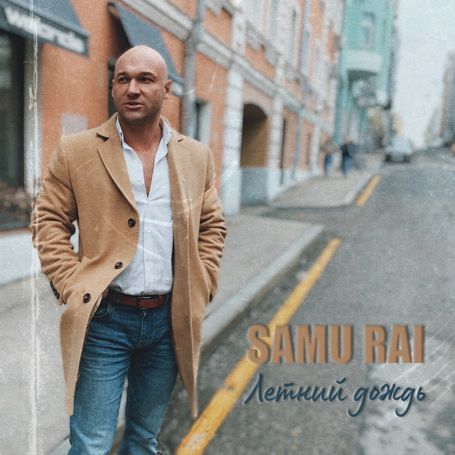 SAMU RAI | Spotify