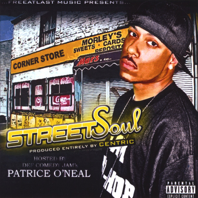 StreetSoul The Compilation cover art