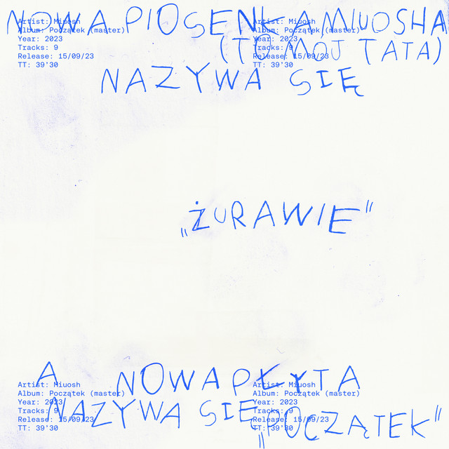undefined album image