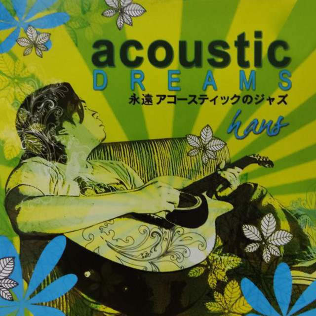 Acoustic Dreams cover art