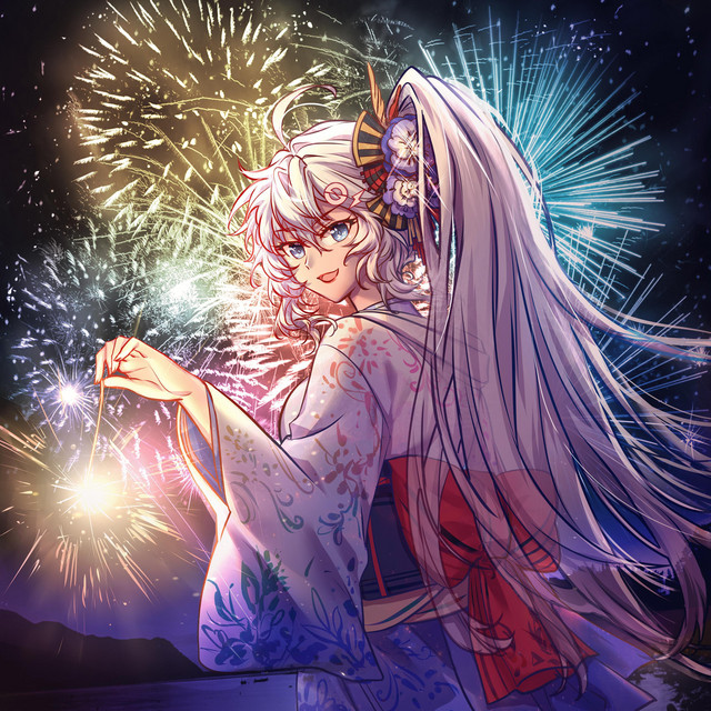 Survive (Nightcore) - Single by Syrex | Spotify