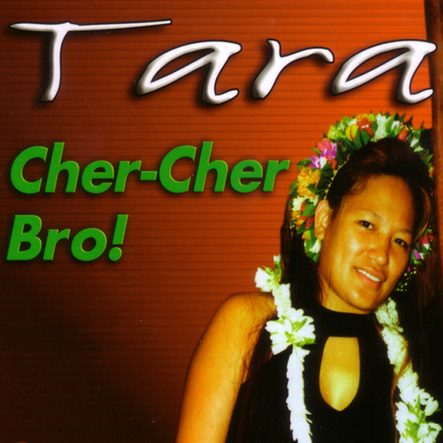 Cher-Cher Bro! cover art