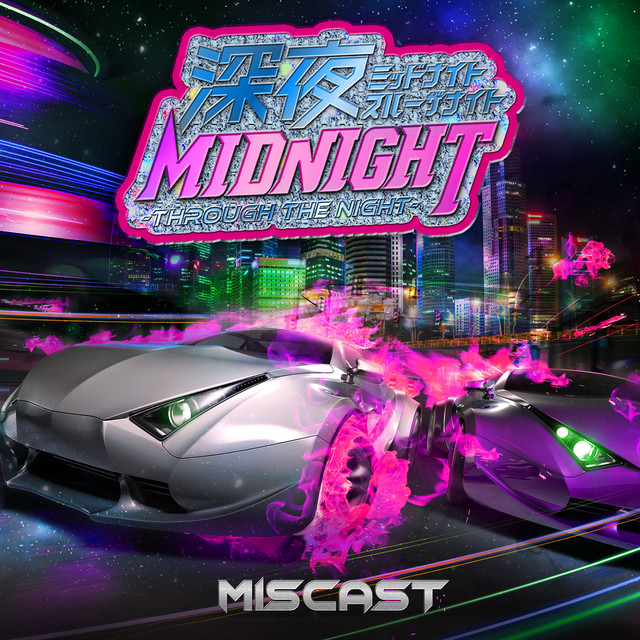 MIDNIGHT THROUGH THE NIGHT cover