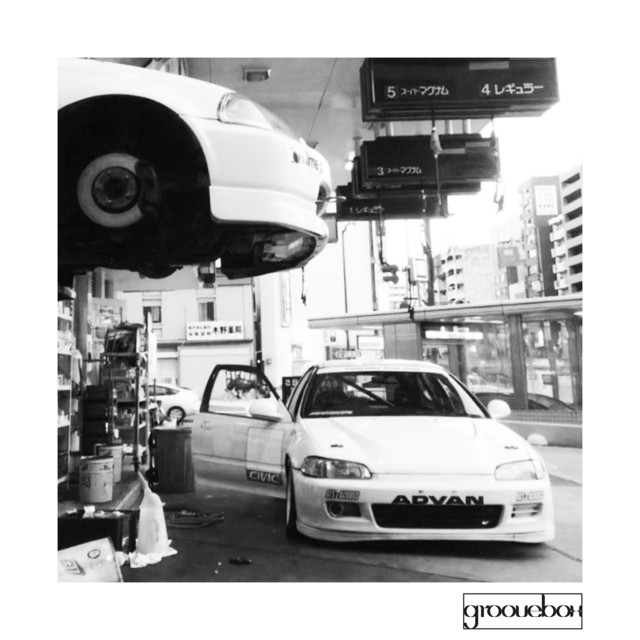 Laufwerk cover art