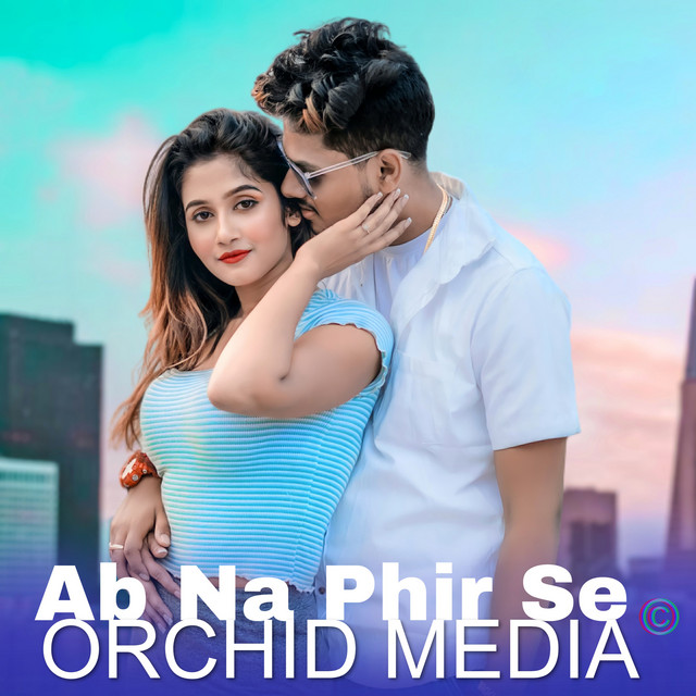 Ab Na Phir Se cover art