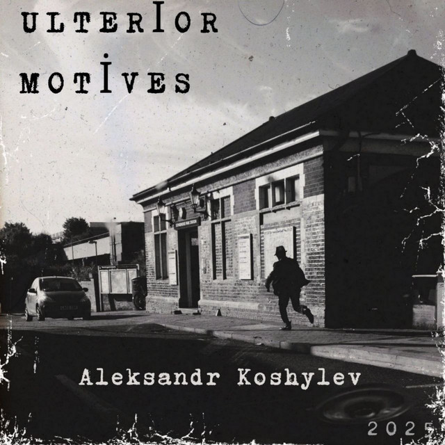 Обкладинка: Nightlife — Aleksandr Koshylev